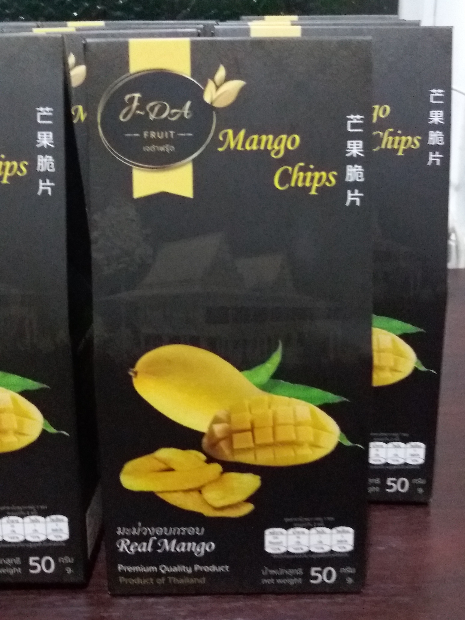Mango Chip